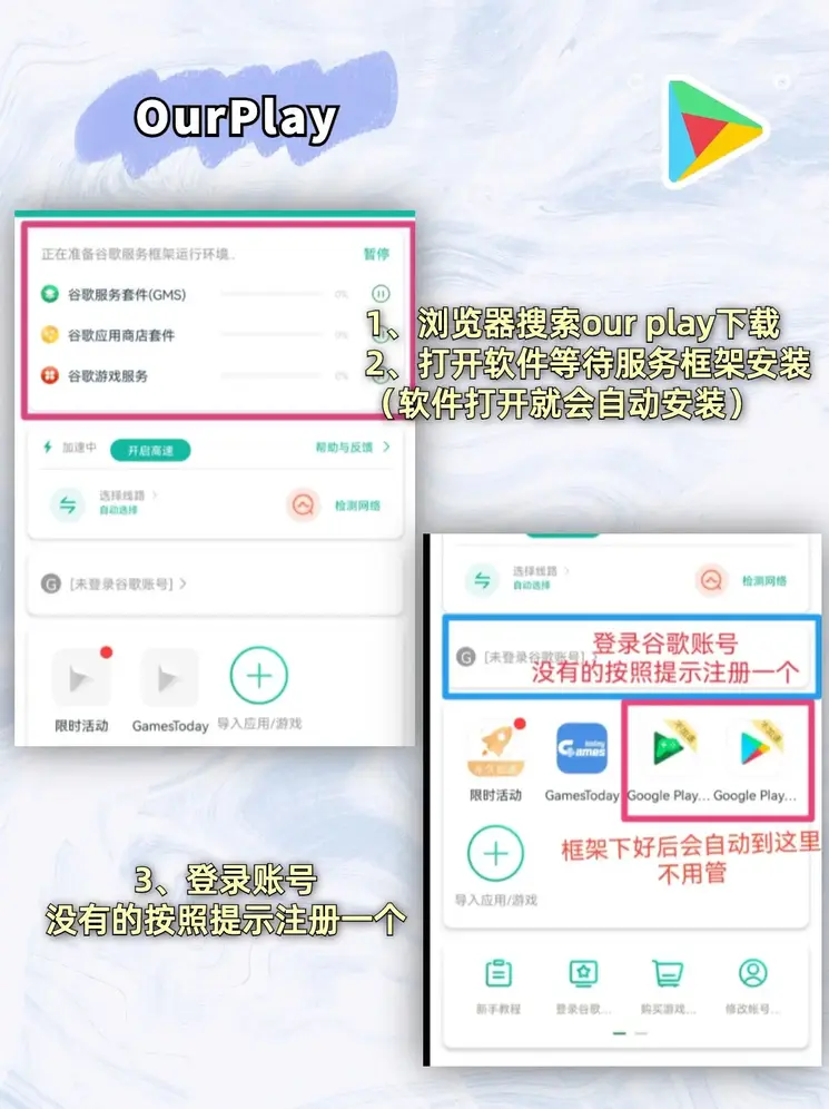 c7娱乐平台官网版下载登录入口截图1